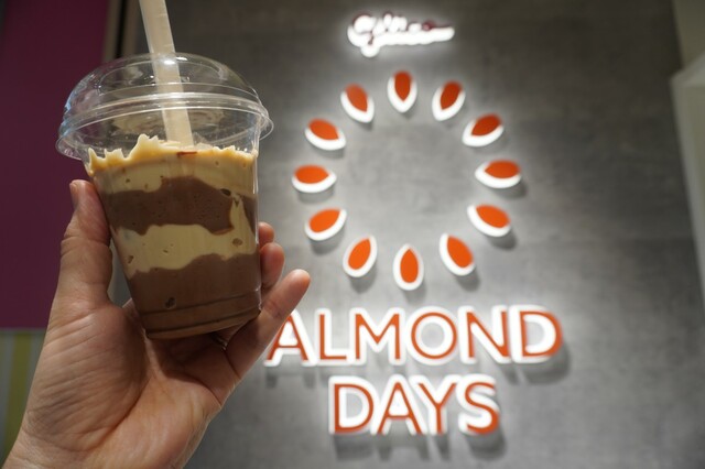 【東京おかしランド】Glico ALMOND DAYS