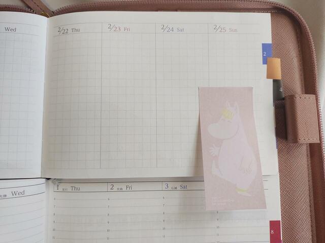 付箋として使用できる