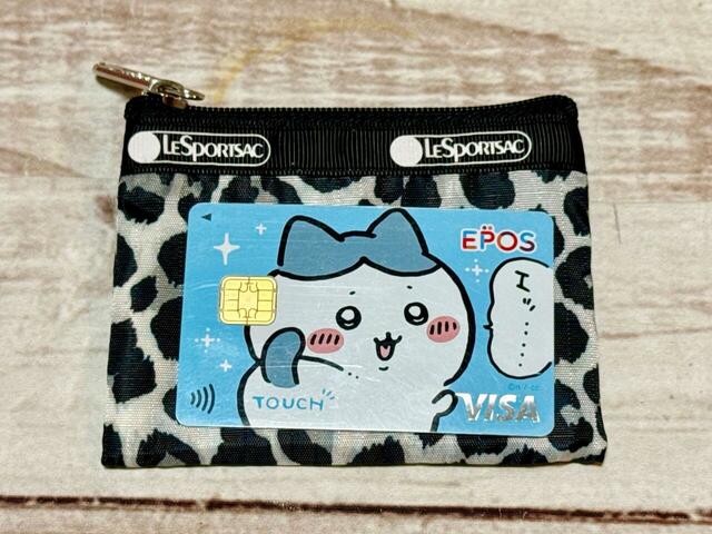 【付録：LeSportsac レオパード柄ポーチセット】小サイズは、一般的なカードが横に入る大きさ