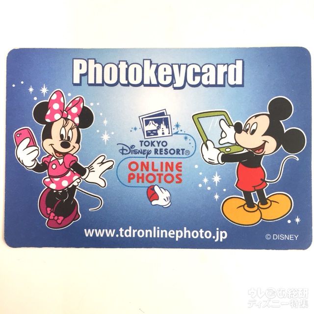 東京ディズニーリゾート｜フォトキーカード