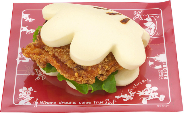 グローブシェイプ・チキンパオ　プラザ・レストラン