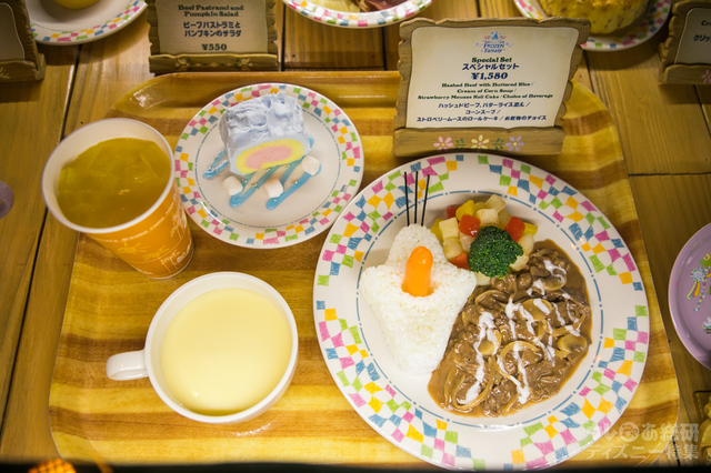 グランマ・サラのキッチン「スペシャルセット」