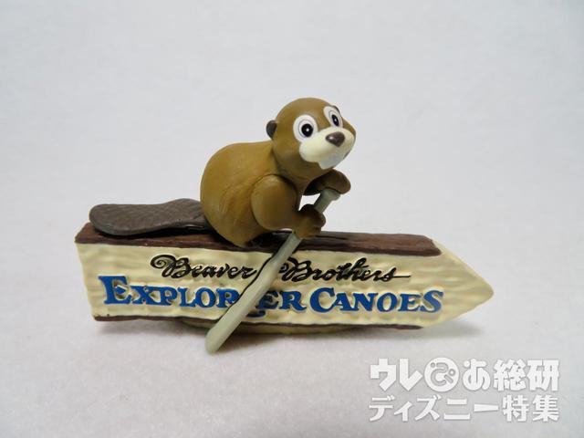 ミニチュアフィギュアコレクション