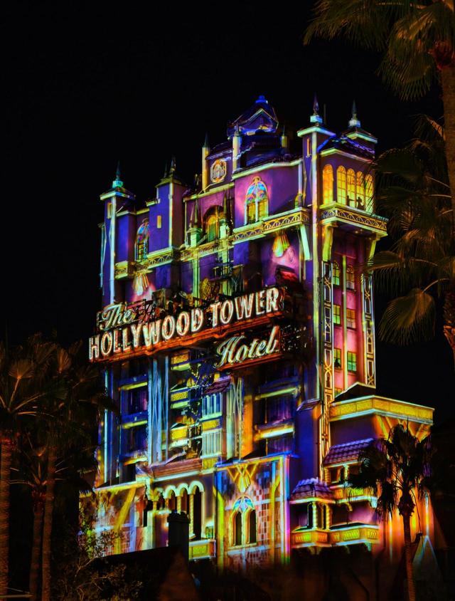 ビーコン・オブ・マジック