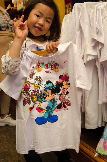 2015「ディズニー・イースター」東京ディズニーシー オリジナル スペシャルグッズ ©Disney