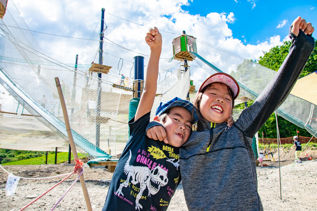 アミダス｜Xtrem Aventures 白馬つがいけ WOW!（エクストリーム・アベンチャーズ ハクバ ツガイケ ワオ）