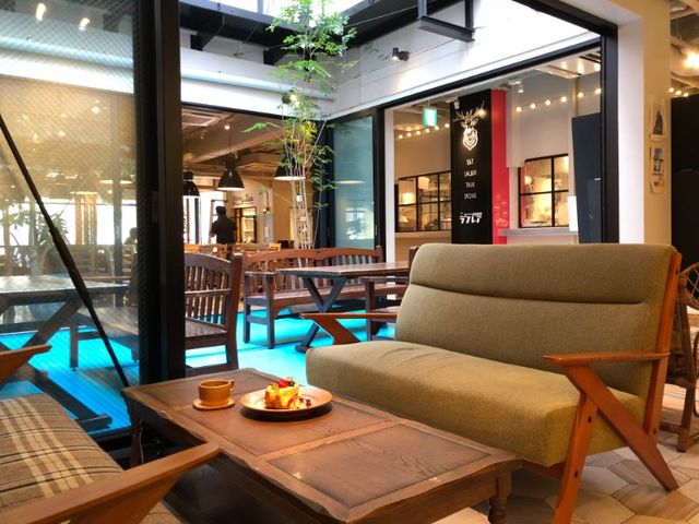 ニューラフレア