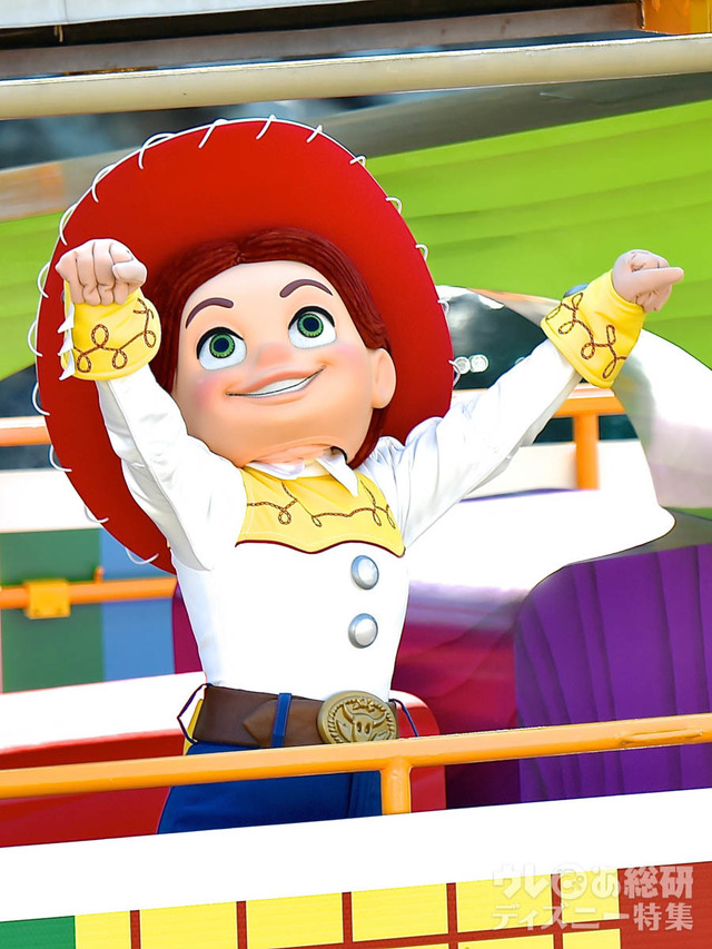 ピクサー・プレイタイム・スチーマー｜東京ディズニーシー「ピクサー・プレイタイム」