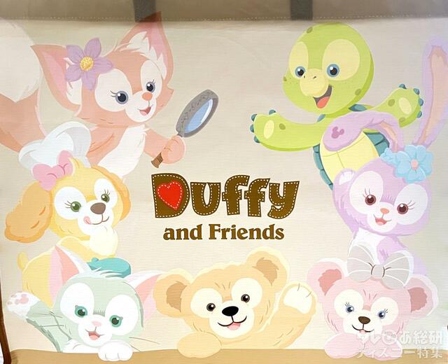 ショッピングバッグ