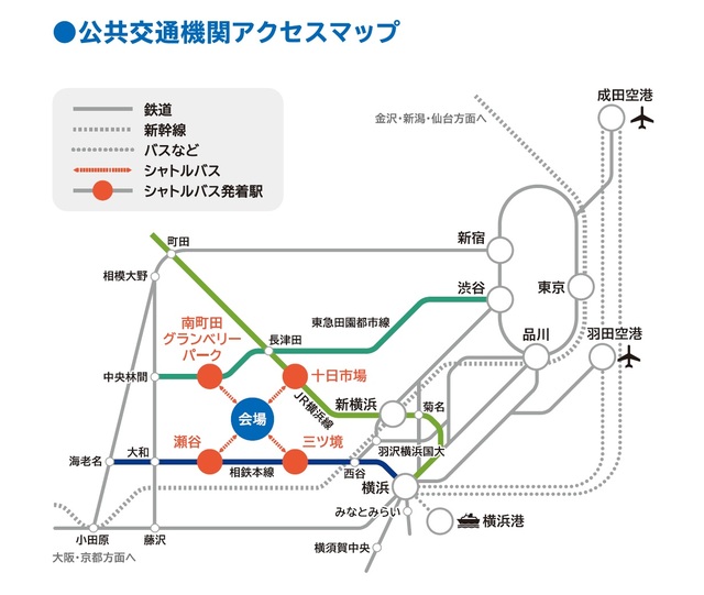 「GREEN×EXPO 2027」アクセス図　©Expo 2027