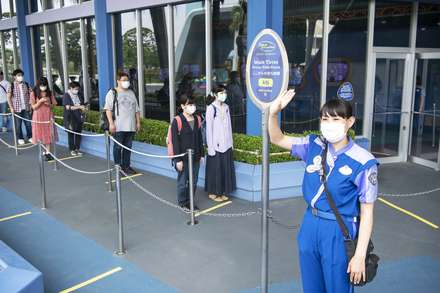 スティッチ・エンカウンター