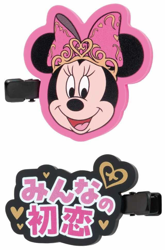 H賞 ラバーコレクション|Happyくじ「Disney IDOL ON STAGE」
