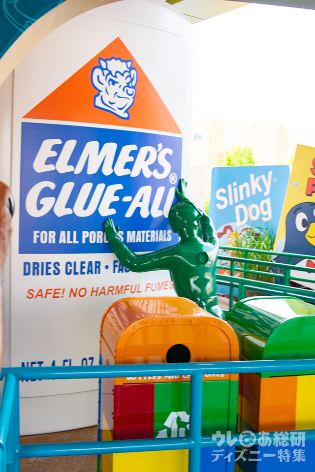 スリンキー・ドッグ・ダッシュ｜ウォルト・ディズニー・ワールド・リゾート「ディズニー・ハリウッド・スタジオ」