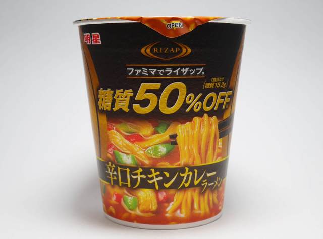 ＲＩＺＡＰ　辛口チキンカレーラーメン／明星食品（株）