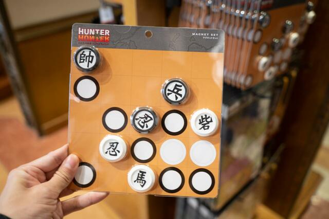 マグネットセット 2,000円