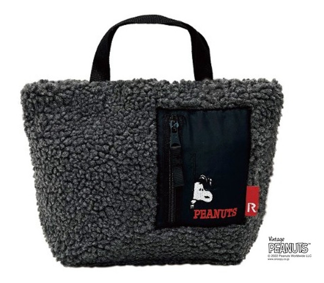 【スヌーピー】IP.デリ.ボア.Peanuts-7V GRAY　4,620 円（税込）