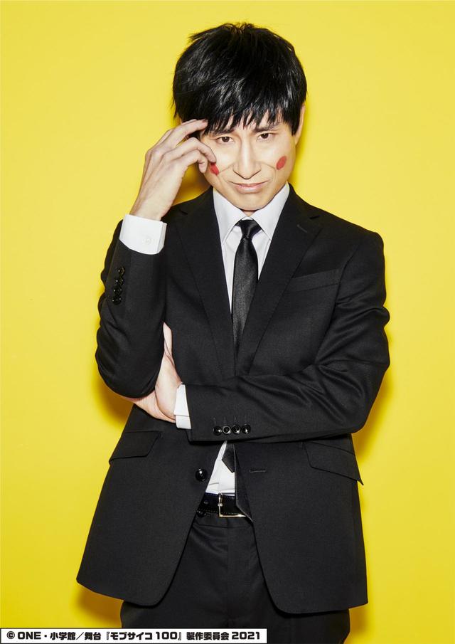 エクボ:なだぎ武