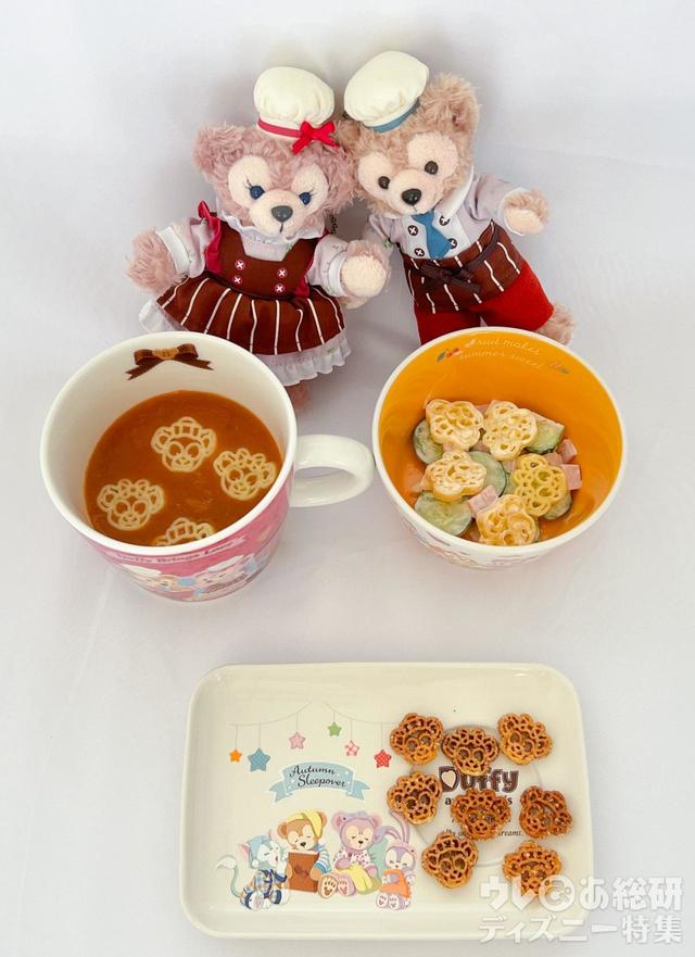 マカロニ調理例