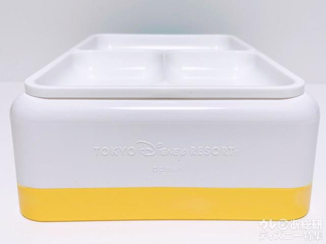 TDRロゴも立体的