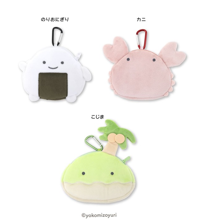 【郵便局 / なんでもいきもの】マルチポーチ(3種)　　各1,760円