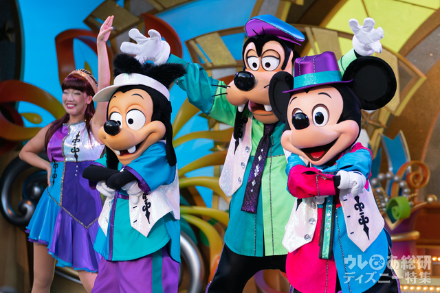 レッツ・パーティグラ!