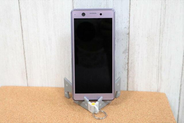 【IKEA ユッピエナッレ】もう1つのスロットはスマホの縦置きに対応