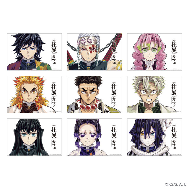 「【フード特典】こだわりカード」＜期間：2024年11月2日～2025年3月2日（予定）＞【鬼滅の刃「柱展カフェ」開催！9人の“柱”にフォーカスしたメニューが勢揃い！名言入り特典グッズも！】