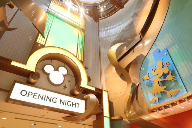 「ディズニーストア 東京ディズニーリゾート店」