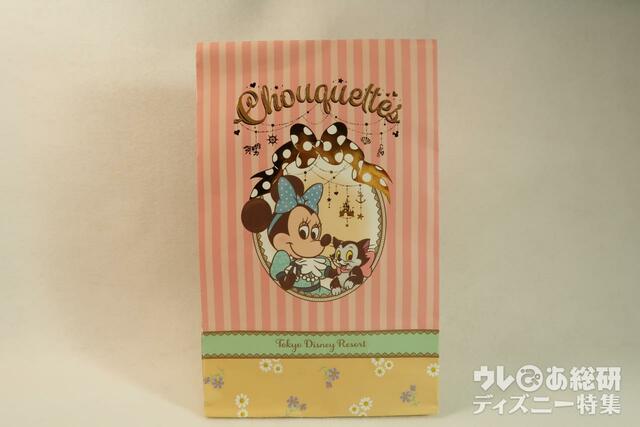 シューケット紙袋