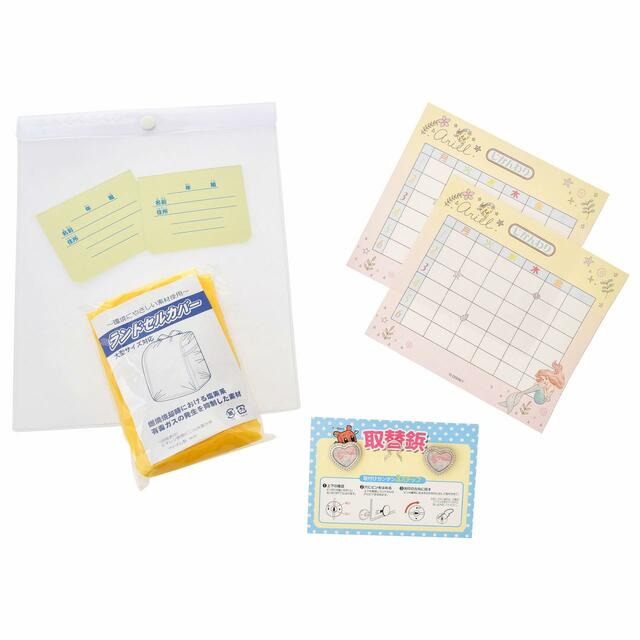 ラプンツェル ランドセル パールパープル 71,500円