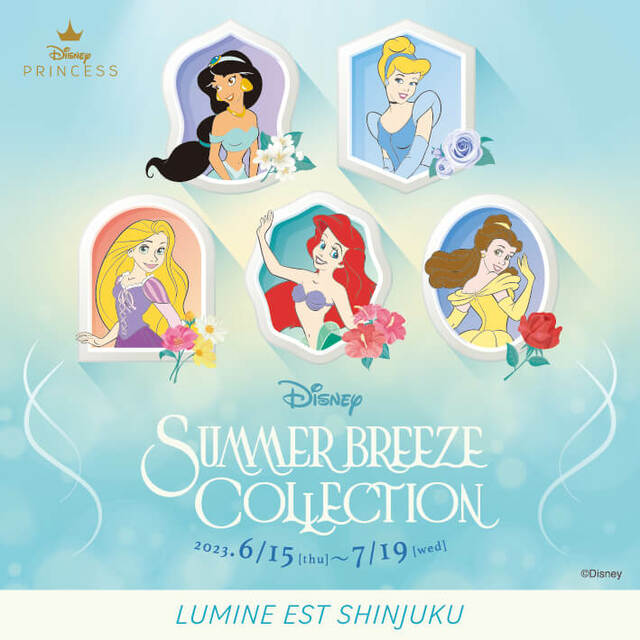 ディズニープリンセス×ルミネエスト新宿「SUMMER BREEZE COLLECTION」