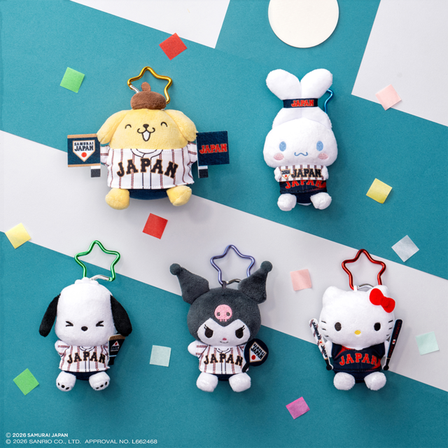 D賞：カラビナ付きマスコット　応援ver.（全5種／約8～10cm ※帽子、耳は含みません）​【タイトーくじ　侍ジャパン×サンリオキャラクターズ】