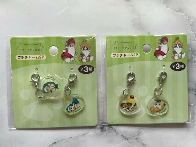 mofusand プチチャーム2P／各税込110円