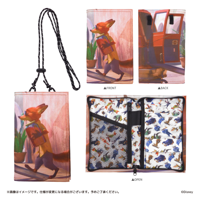 トラベルウォレット 2種 各2,000円（税抜）