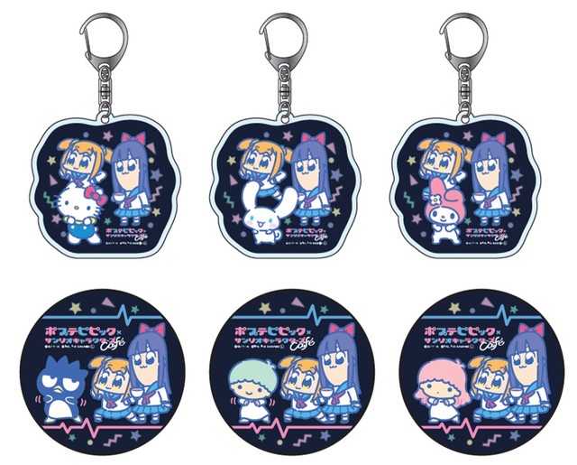 ©Ｏ/Ｔ・Ｋ ©'76,'84,'93,'96,'01,'05,'19 SANRIO CO., LTD. APPROVAL NO.Ｓ593879