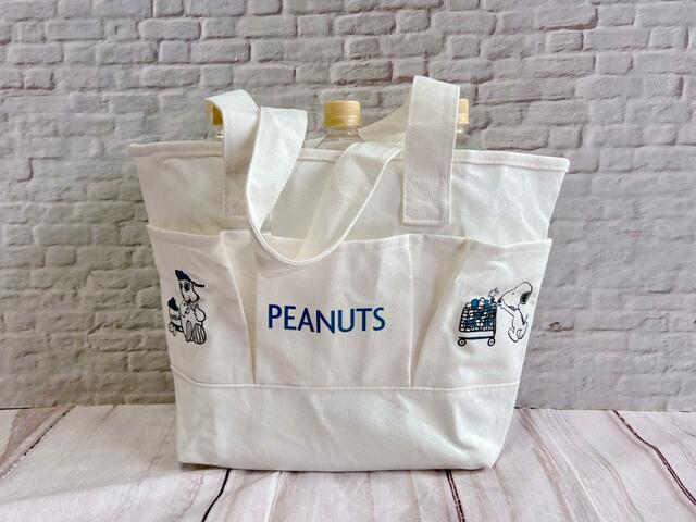 お家での収納バッグとして使っても◎