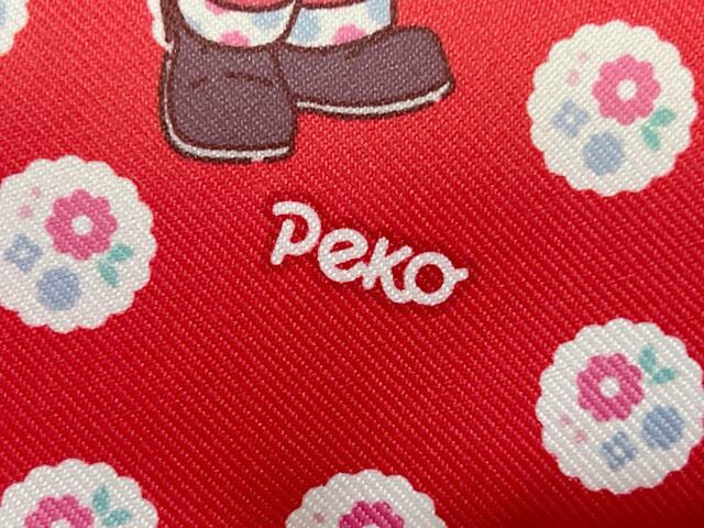 ところどころに「Peko」のロゴも♪