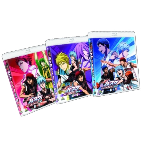 B賞：「黒子のバスケ ウインターカップ総集編」全3作 Blu-rayセット