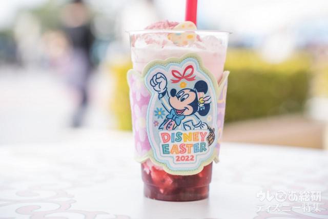 スペシャルドリンク（サクラ＆ベリー、ミルク）600円、スーベニアスリープ ＋600円