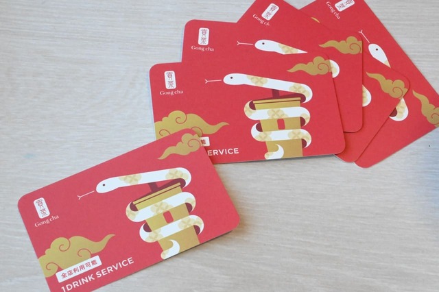 【ゴンチャ「Gong cha ORIGINAL HAPPINESS BAG 2025」】ゴンチャ常連にはうれしいドリンクチケット