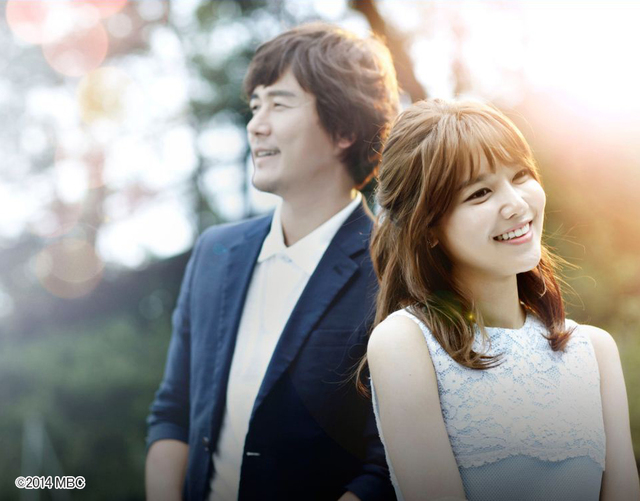 『私の人生の春の日(原題)』　©2014 MBC