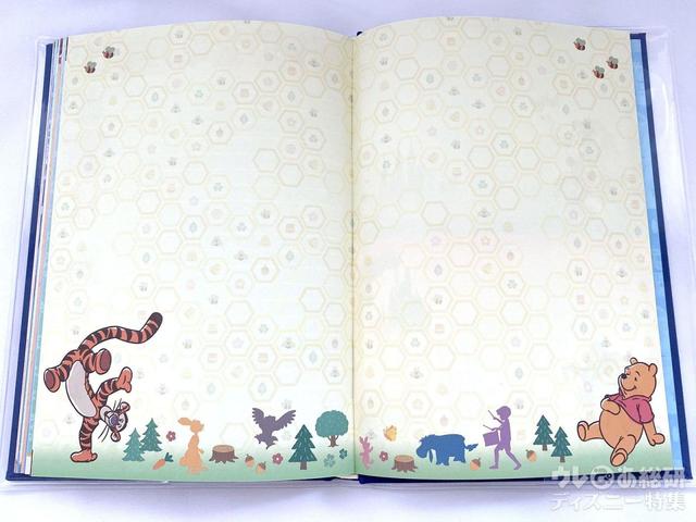 2023東京ディスニーリゾート手帳