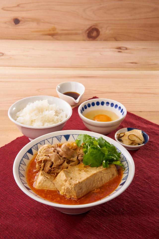 辛味噌チゲ豚汁定食