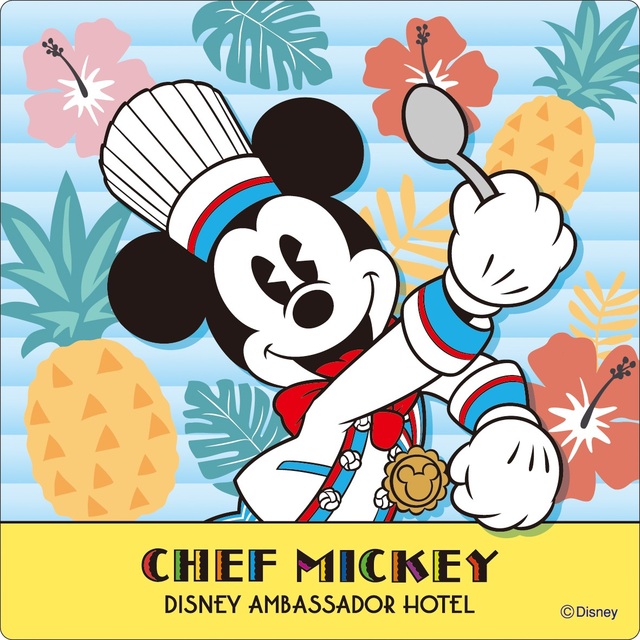 シェフ・ミッキー 2025夏 コースター