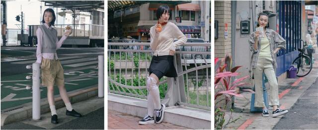 【VANS HOVER COLLECTION】