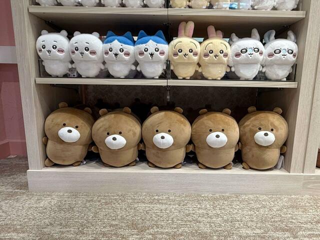 ちいかわとお揃いにできちゃう？！ちいかわお気に入りのクマのぬいぐるみも展開されています！