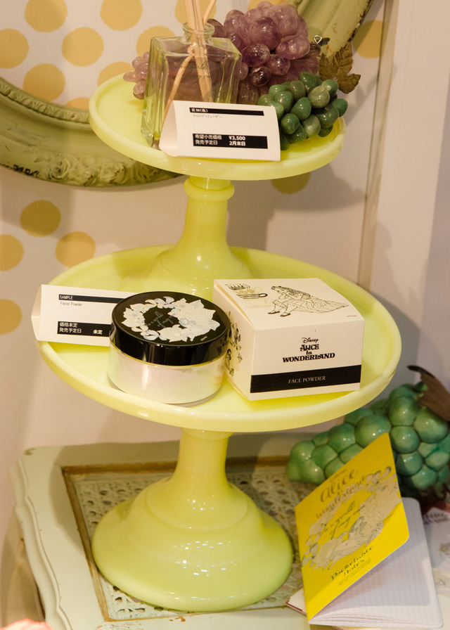 DISNEY EXPO JAPAN 2016