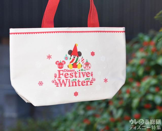 スーベニアランチグッズ(ランチケース )