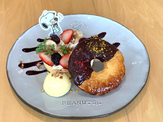 スヌーピーの DOUGHNUTS リングパイ 1,320 円(税込)