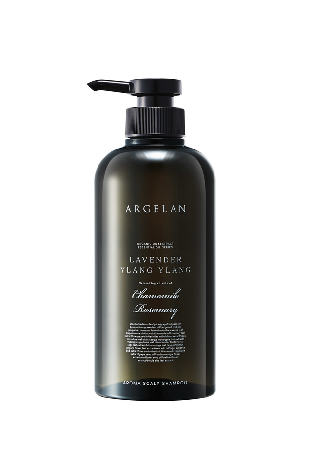 アルジェラン　アロマスカルプシャンプー